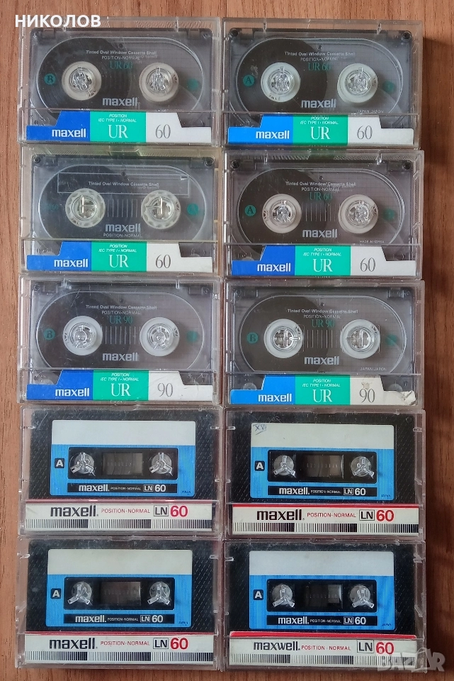 касети MAXELL , снимка 1