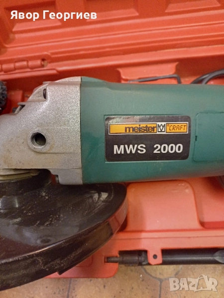 Немски ъглошлайф , снимка 1