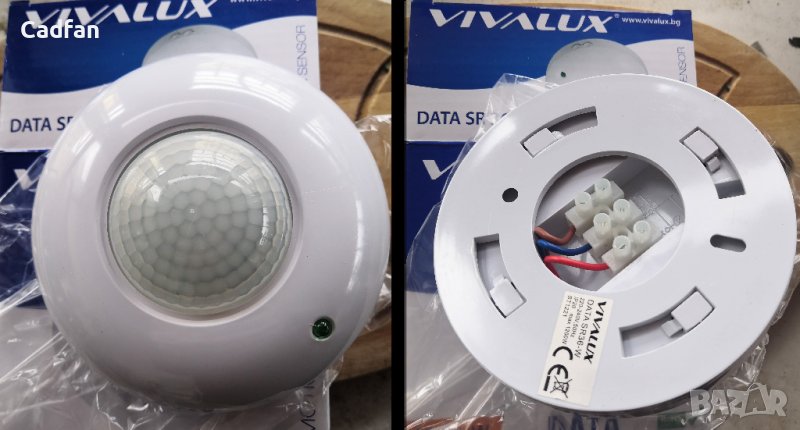 Инфрачервен сензор за движение Vivalux SR36 бял, снимка 1