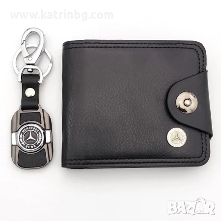 Мерцедес мъжко портмоне и ключодържател, снимка 1