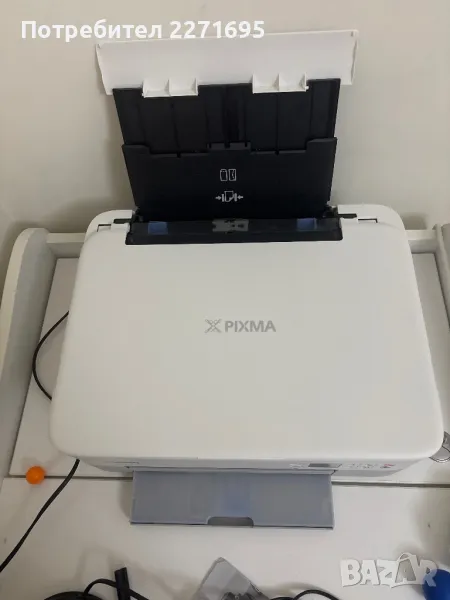 Canon pixma printer TS5351a , снимка 1