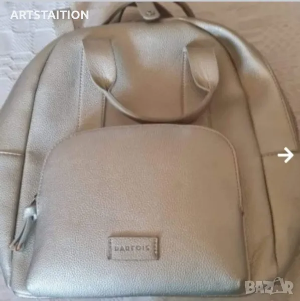 Дамска раничка , снимка 1