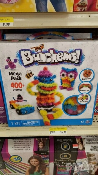 Конструктор, снимка 1