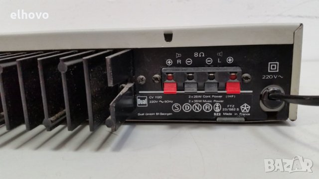 Стерео усилвател Dual CV1120, снимка 8 - Ресийвъри, усилватели, смесителни пултове - 27918632