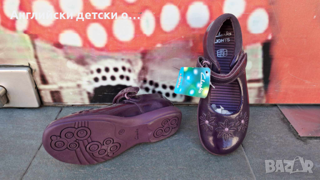Английски детски обувки естествена кожа-светещи CLARKS , снимка 5 - Детски обувки - 44895380