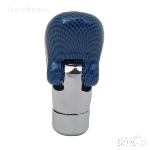 Топка за скоростен лост - J2071, снимка 4 - Аксесоари и консумативи - 48708399