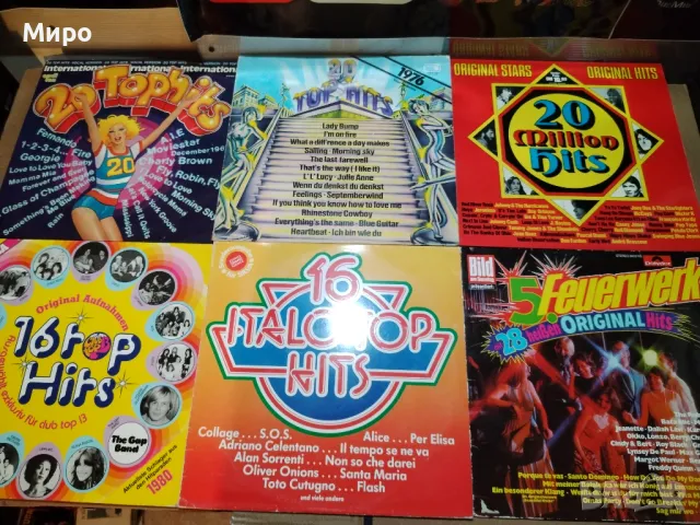 Грамофонни плочи Компилации, снимка 2 - Грамофонни плочи - 49802180