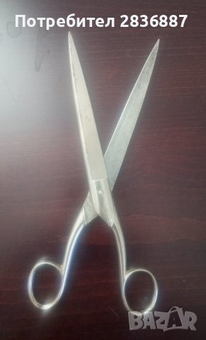 Стари немски ножици от 30 те до 80 те години на миналия век, снимка 7 - Антикварни и старинни предмети - 36627878