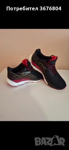 Маратонки Joma нови !