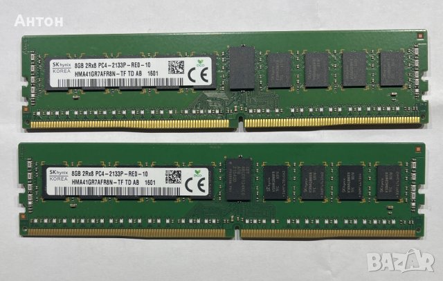 32GB 2Rx4 PC4-2400T DDR4 ECC - SAMSUNG, HYNIX, снимка 7 - RAM памет - 39583043