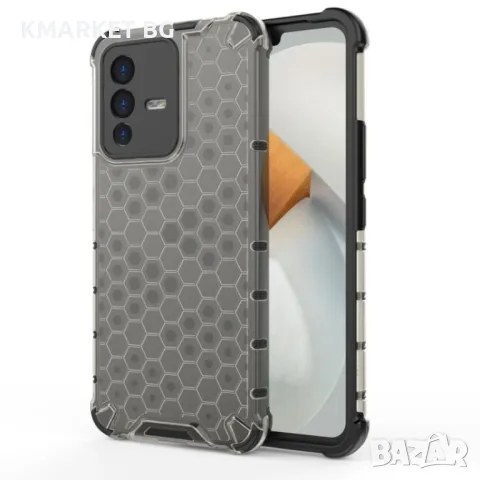 vivo S12 / V23 5G Силиконов Калъф Honeycomb TPU и Протектор, снимка 2 - Калъфи, кейсове - 49532231