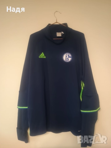 Оригинално Schalke 04 Sweatshirt тренировъчна блуза