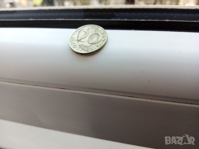 20 стотинки 1999 , снимка 4 - Нумизматика и бонистика - 34724494