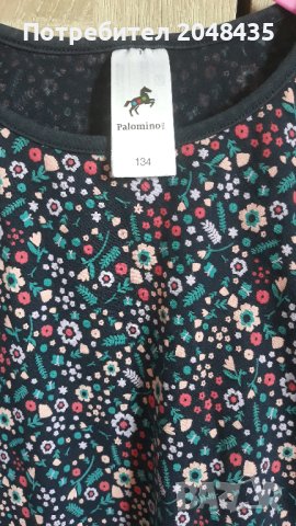 Блуза, снимка 2 - Детски Блузи и туники - 40298955