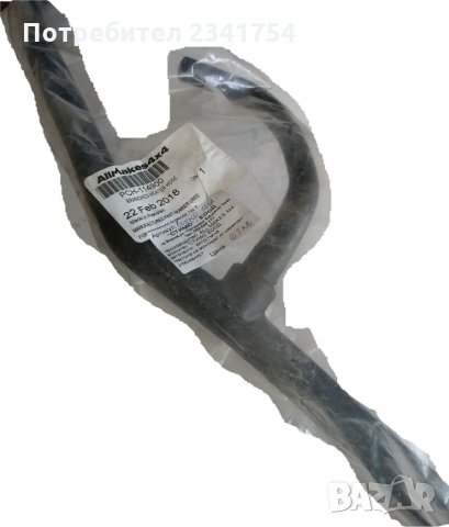 Продавам комплект водни съединения за джип ровер, снимка 4 - Части - 34784949