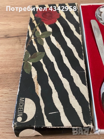 Винтидж комплект прибори Michelin.1950-1970г., снимка 4 - Антикварни и старинни предмети - 52838543