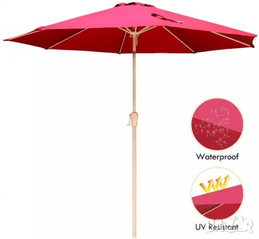 Плажен чадър / Градински Чадър с чупещо се рамо F900A02, снимка 1 - Градински мебели, декорация  - 38931990