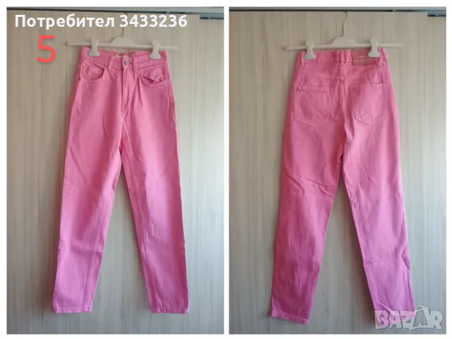 Дамски дънки голямо разнообразие , снимка 4 - Дънки - 50052123