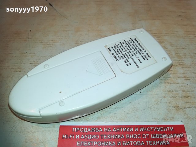 galanz clima remote 2104211207, снимка 14 - Климатици - 32629553