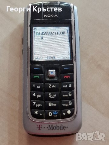 Nokia 6021(2 бр.), снимка 7 - Nokia - 43780624