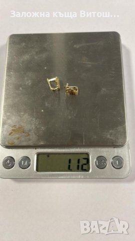 Златни Обеци 14к/1.12 гр., снимка 2 - Обеци - 39032116