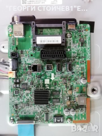 SAMSUNG  UE32J4500AW СЪС СЧУПЕН ДИСПЛЕЙ, снимка 6 - Части и Платки - 32591600