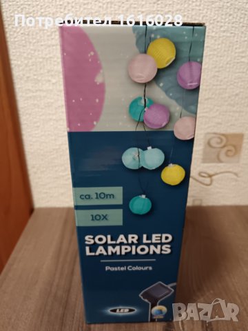 Solar LED Lampions.Соларна светлинна верига с 10 бр светещи фенери., снимка 4 - Соларни лампи - 43821870