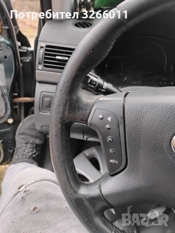 Волан тойота Авенсис т25 , снимка 3 - Части - 53249378