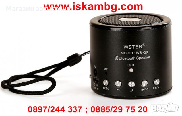 Bluetooth тонколонка WS-Q9 138, снимка 2 - Bluetooth тонколони - 28472264