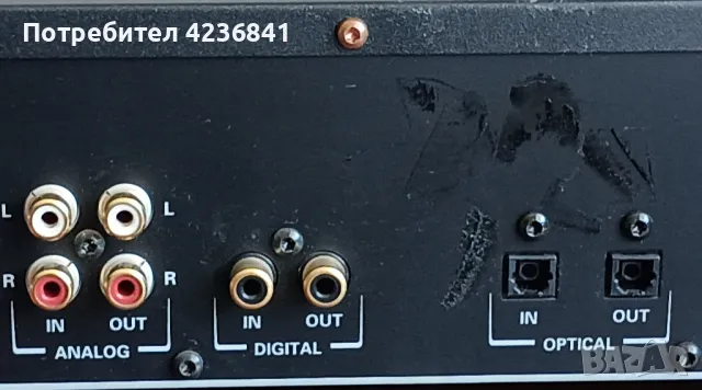 MARANTZ CD, CD-RW Recorder 74 DR700, снимка 9 - Други - 49624171