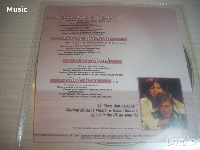 Celine Dion– Because You Loved Me (Theme From Up Close & Personal)