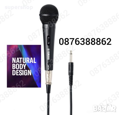 Професионален студиен вокален жичен микрофон YAMAHA DM-105, снимка 5 - Микрофони - 39499683