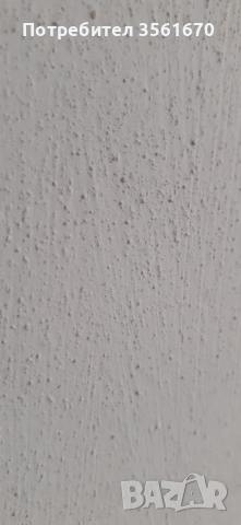 Кварцов грунд Primer Quartz 10л, снимка 3 - Бои, лакове, мазилки - 52391012