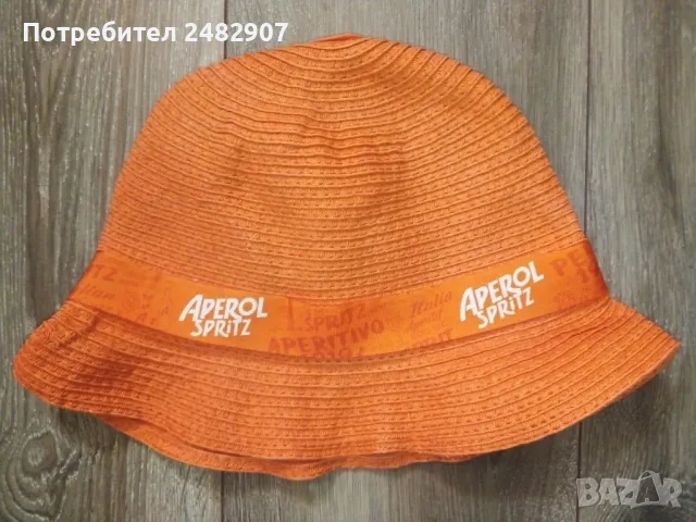 Лятна шапка, снимка 3 - Шапки - 49918067
