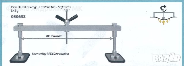 Мост за изтегляне на подбитости GYS 050693 , снимка 2 - Аксесоари и консумативи - 40514998