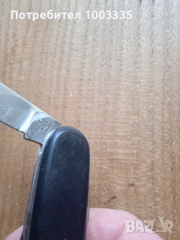 Джобна ножка Mercedes, Solingen Germany , снимка 2 - Антикварни и старинни предмети - 53133386