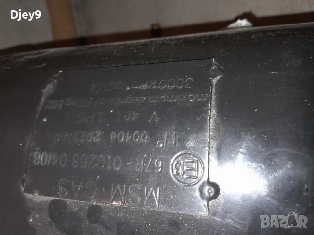 резервна гума за фиат мареа плюс пълен комплект , снимка 14 - Гуми и джанти - 50877405