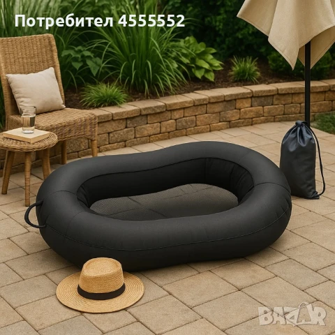 Въздушен шезлонг