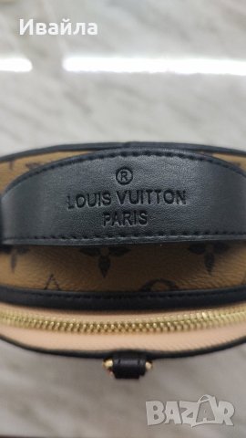 нова кръгла мина чанта Louise Vuitton , снимка 7 - Чанти - 42573374