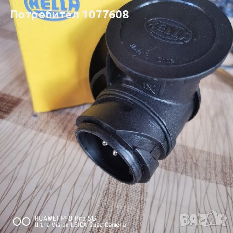 Букса/Преходник за автомобилно ремарке, снимка 2 - Ремаркета - 43789077