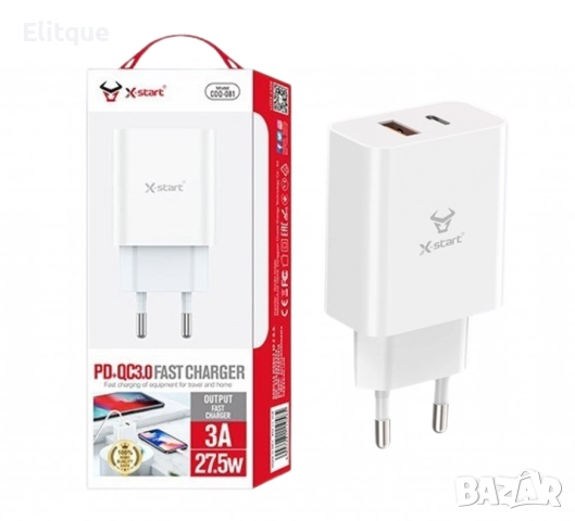 Зарядно устройство за бързо зареждане, снимка 4 - Оригинални зарядни - 52839209