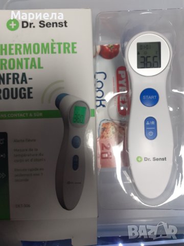Инфрачервен термометър за чело DET-306 , Dr.Senst безконтактен термометър, снимка 3 - Други - 43300274