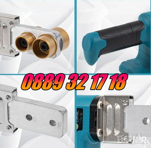 Акумулаторна лепачка за полипропиленови тръби 36V 8Ah, лепачка за ППР, снимка 4 - Други инструменти - 53276859