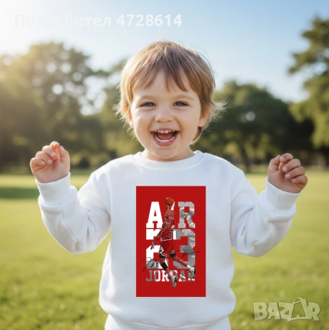 JORDAN детска ватирана блуза , снимка 2 - Детски анцузи и суичери - 53407580