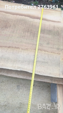 Дървени янове( за големички маси), снимка 8 - Маси - 51851014