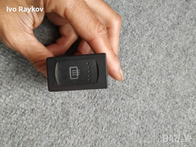 Бутон подгрев задно стъкло за Volkswagen Passat Variant B5.5 , 3B0 959 621