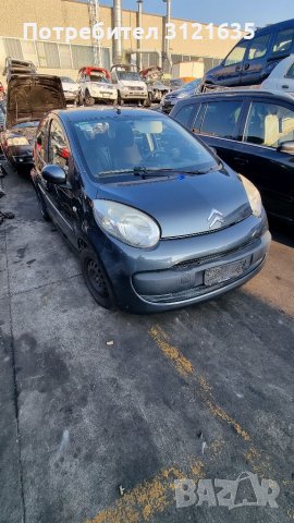 Ситроен Ц1 Citroen C1 на части, снимка 1 - Автомобили и джипове - 35120049