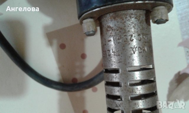 Поялник, снимка 3 - Поялници и запояване - 32263786