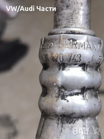 Тръба тръбичка маркуч климатик за Голф 4 Ауди А3 Сеат Шкода Бора VW Golf 4 Audi A3 Seat 1J1820743J, снимка 4 - Части - 50924869