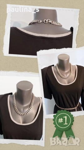 Пет различни броя / Колиета Parfois и унисекс ланец от медицинска стомана / Панцер, снимка 2 - Колиета, медальони, синджири - 52373370